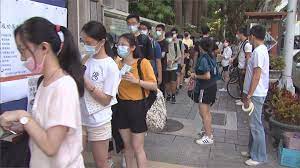 Jun 01, 2021 · 現行大學轉學考以筆試為主，每年7月上旬辦理考試，主要考生是大一升大二生。今年受新冠肺炎疫情影響，近日台灣聯合大學. Qmolr3wnfeigam