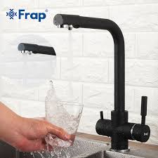 wholesale frap kitchen faucet 5 color