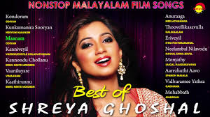 March 12, 1984, west bengal genre(s): Best Of Shreya Ghoshal Nonstop Malayalam Film Songs Youtube