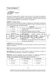 Filipino Grade 10 Learner S Module