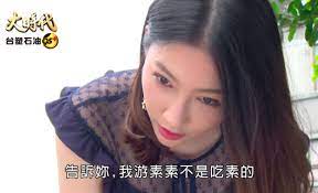 The website collected by this website comes from the. æˆ'æ¸¸ç´ ç´ ä¸æ˜¯åƒç´ çš„ å¤§æ™‚ä»£ æœ¬åœŸåŠ‡å¨œç¾Žç‹ å—†å£žäºº æ¸…é†'äº† Ettodayæ˜Ÿå…‰é›² Ettodayæ–°èžé›²