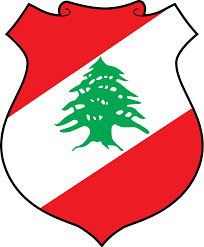 Görünümler 1,2 b3 yıl önce. Lebanese Nationality Law Wikipedia