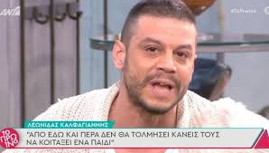 Η αποδοχή της διαφορετικότητας μέσα από τη νέα εύστοχη εικονογραφημένη ιστορία. Rxi9wbxlacjfbm