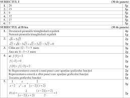 Barem de corectare la matematica la evaluarea nationala 2013! Evaluarea Nationala 2013 Baremul Integral De La Examenul De Matematica Hotnews Mobile