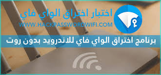 We did not find results for: Ø¨Ø±ÙØ§ÙØ¬ Ø§Ø®ØªØ±Ø§Ù Ø§ÙÙØ§Ù ÙØ§Ù ÙÙØ§ÙØ¯Ø±ÙÙØ¯ Ø¨Ø¯ÙÙ Ø±ÙØª