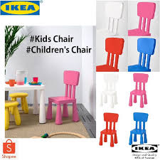 13 best office chairs in malaysia. Ikea Mammut Children S Chair In Outdoor Kids Chair Kerusi Budak Shopee Malaysia