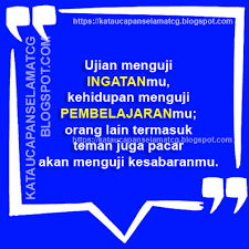 Ucapan Selamat Penyemangat Ujian Dalam Kata Kata Motivasi Tebaru 2020 2021 Kata Ucapan Selamat Terbaru