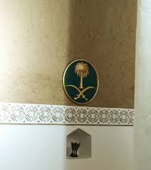 السيف والنخلة Sword And Palm Home Room Design Room Design Design