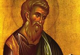 Conform calendarului creștin ortodox al zilei de duminică 30 august azi e mare sărbătoare. Calendar Ortodox 16 Noiembrie Ce Mare Sfant SÄƒrbÄƒtoresc Romanii AstÄƒzi Impact