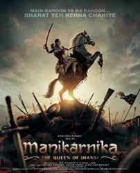 Movies Of The Week On 1st To 7th February 2019 Delhievents Com The Latest Information On Events In Delhi Ncr Including Gurgaon Noida Faridabad Velvet buzzsaw, the umbrella academy, the edge of seventeen, and more movies and tv shows are arriving on netflix in february 2019. 7th february 2019 delhievents