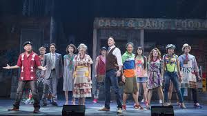 Perry had the honor of playing usnavi on the national tour of heights and won a broadwayworld award for best lead actor in a musical. In The Heights Sizzles Across Distant Cultures The Japan Times