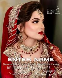Salfok sama lagu wali ini video ada 3 part ya, full part ada di grup premium. In Red Bridal Dress Wallpaper Dulhan Dp With Name