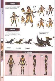 samurai warriors 2 nene samurai warrior samurai warriors 2 warrior