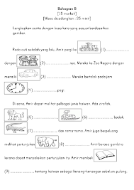 Tuliskan 5 sasaran keberhasilan yang betul mengikut bidang tugas. Soalan Bahasa Melayu Tahun 3 Sjkc J Kosong W