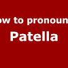 Pronunciation of femur with 1 audio pronunciation and more for femur. 1