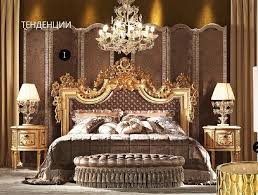 Le Classique 6 13 2013 2014 Demo Luxury Bedroom Design Elegant Bedroom Luxurious Bedrooms