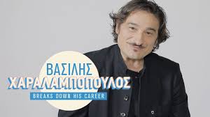 Ο ηθοποιός βασίλης χαραλαμπόπουλος με τη σύζυγο του λίνα πρίντζου, εντόπισαν σήμερα στα σκουπίδια κοντά στην αργαλαστή μαγνησίας ένα κουτάβι που κάποιος πέταξε ζωντανό σε κάδο ανακύκλωσης. O Basilhs Xaralampopoylos Kanei Throwback Sthn Kariera Toy Dot Youtube
