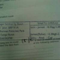 We did not find results for: Pejabat Pos Cawangan Serahan Sungai Buloh Kuala Selangor Selangor