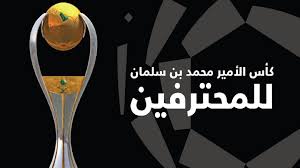 لكن لا أقارن نفسي بالمهاجمين في الدوري السعودي (فيديو) Ø±Ø³Ù…ÙŠ Ø§ Ù†Ù‚Ù„ Ø§Ù„Ø¯ÙˆØ±ÙŠ Ø§Ù„Ø³Ø¹ÙˆØ¯ÙŠ Ù…Ø¬Ø§Ù† Ø§ ÙˆØªØ·ÙˆÙŠØ± Ø§Ù„ÙÙŠØ¯ÙŠÙˆ ÙˆØ§Ø³ØªÙ…Ø±Ø§Ø± Ø§Ù„Ø­ÙƒØ§Ù… Ø§Ù„Ø£Ø¬Ø§Ù†Ø¨ Goal Com