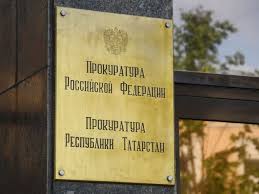 Maybe you would like to learn more about one of these? Razbor Proekta Kazanskogo Predprinimatelya Kirilla Doronina Finiko Realnoe Vremya