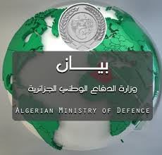 هي مبادرة وطنية من وزارة الداخلية بالمملكة العربية السعودية لإصدار وإدارة هويات المواطنين والمقيمين الرقمية حيث بدأت كثير من الجهات الحكومية والخاصة. Czvjqikrca Zcm