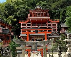草戸稲荷神社 広島の画像