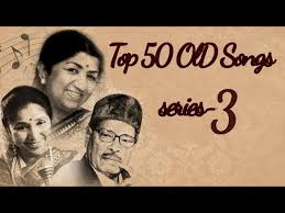 This is a beautiful, nostalgic collection of more than 1000+ top old hindi video songs by renowned bollywood singers like lata mangeshkar, mohammed rafi, . à¤¸à¤¦ à¤¬à¤¹ à¤° 50 à¤ª à¤° à¤¨ à¤— à¤¨ Top 50 Old Songs 3 Youtube