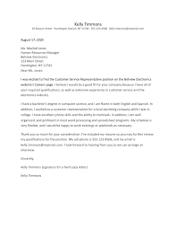 I passed the info along to friend number. Cover Letter Layout Example And Formatting Tips