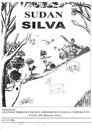 Image result for Physostigma mesoponticum