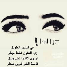 وما أريد أن أؤكده باﻹضافة إلى ذلك هو أن هذا الفريق سيمكنني من أن أكون على اتصال مباشر مع موظفي اﻹدارة وإطﻻعهم على كل ما يدور من مناقشات وما يتخذ من القرارات الهامة ذات الصلة على المستويات العليا التي يكون لها تأثير عليهم. ÙØ±Ø­Ø© Ø±Ø¬ÙˆØ¹ÙƒÙ€ Ù…Ø­Ù…Ø¯ Ø§Ù„Ù†ØµÙ€Ù€Ø±ÙŠ Ù„ØªØ­Ù…ÙŠÙ„ Ø¬Ù…ÙŠØ¹ Ø§Ù„Ø£ØºØ§Ù†ÙŠ Home Facebook