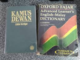 Kamus Dewan Oxford Fajar Dictionary Textbooks On Carousell