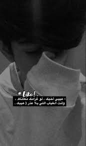 We did not find results for: ØµÙˆØ± Ø§ÙˆÙ„Ø§Ø¯ ÙØ®Ù…Ù‡