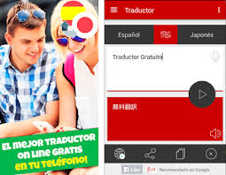 Jul 29, 2021 · traducciones gratuitas con audio. Traductor Japones Espanol Apk Download For Android Latest Version 1 0 Traductor Espanol Japones