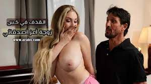 سكس ايران امريكي سكس اليسا سكس02:01. Ø£ÙÙ„Ø§Ù… Ø§Ù„Ø³ÙƒØ³ Ø§Ù„Ù…ØªØ±Ø¬Ù…Ù‡ Ø§Ù„Ø£Ø¹Ù„ÙŠ Ù…Ø´Ø§Ù‡Ø¯Ù‡ Ø¹Ø±Ø¨ Ø§ÙƒØ³