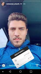 We did not find results for: Ù…Ø­Ù…Ø¯ Ø´Ø±ÙŠÙ ÙŠØ³ØªØ·Ù„Ø¹ Ø±Ø£ÙŠ Ù…ØªØ§Ø¨Ø¹ÙŠÙ‡ Ø¹Ù„Ù‰ Ø§Ù†Ø³ØªØ¬Ø±Ø§Ù… ÙÙŠ Ù†ÙŠÙˆÙ„ÙˆÙƒ Ø¬Ø¯ÙŠØ¯ Ø§Ù„ÙŠÙˆÙ… Ø§Ù„Ø³Ø§Ø¨Ø¹ Ø§Ù„Ø±ÙŠØ§Ø¶Ø©