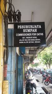 City plaza alor setar shopping mall 990 m. Mzsxle Miyvpsm