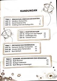 Yang dikeluarkan oleh usahawan ketengah. Bm T3 Buku Teks Jilid 2 Membalik Buku Halaman 1 50 Pubhtml5