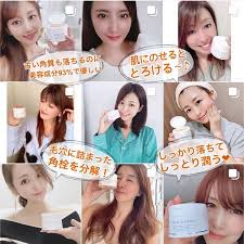my homerun 2020 老化 健康 美容