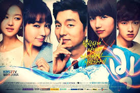 Sinopsis Lengkap Drama Korea Big 1 16 Episode Lee Min Jung Gong Yoo Korean Drama