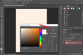 It's the pen shaped icon on the toolbox to the left. How To Create A Flyer In Photoshop