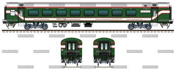 Ac Chair Car With Two Prayer Rooms By Bangladesh Railways Japan Train Railway Bangladesh