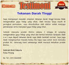 Penyakit tekanan darah tinggi boleh dirawat oleh doktor yang berdaftar. Darah Tinggi Sekali Ubat Diambil Ia Adalah Selama Lamanya Darah Tinggi