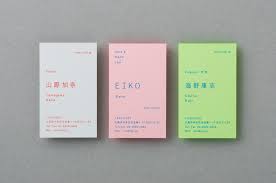 Include 3.5 x 2.5, 3.5 x 1.75. The Best Business Card Designs No 7 Bp O