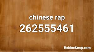 Videos matching roblox popular song idscodes. Chinese Rap Roblox Id Roblox Music Codes