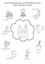 Pin By Mohebatalquran On Hajj Qurbani Kindergarten Worksheets Kindergarten Worksheets Printable Islam For Kids