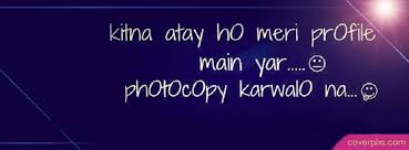 Han Men Cute Hun Koi Masla Hai Funny Facebook Covers via Relatably.com