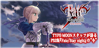 The Fate Stay Night Staffs Interview Comipress ( log out / change ). the fate stay night staffs interview