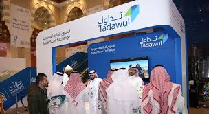The saudi stock exchange tadawul is the sole entity authorized in the kingdom of saudi arabia to act as the securities exchange. Saudi Arabia S Usd 2 7bn Support Fund To Provide Long Term Loans To Listed Firms