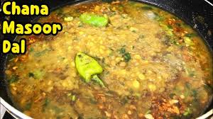 This chana dal fry recipe is perfect for those days when you want to make something healthy but do not have much time. Chana And Masoor Dal Recipe By Yasmin S Cooking Youtube