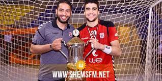 اخبار مصر من عيون مصر. ÙƒØ±Ø© Ø§Ù„ÙŠØ¯ ÙŠÙˆØ³Ù Ù…Ø¹Ø±Ù ÙŠØªÙˆØ¬ Ø¨ÙƒØ£Ø³ Ù…ØµØ± Ù…Ø¹ Ø§Ù„Ø£Ù‡Ù„ÙŠ